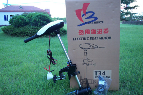 ET54电动推进器