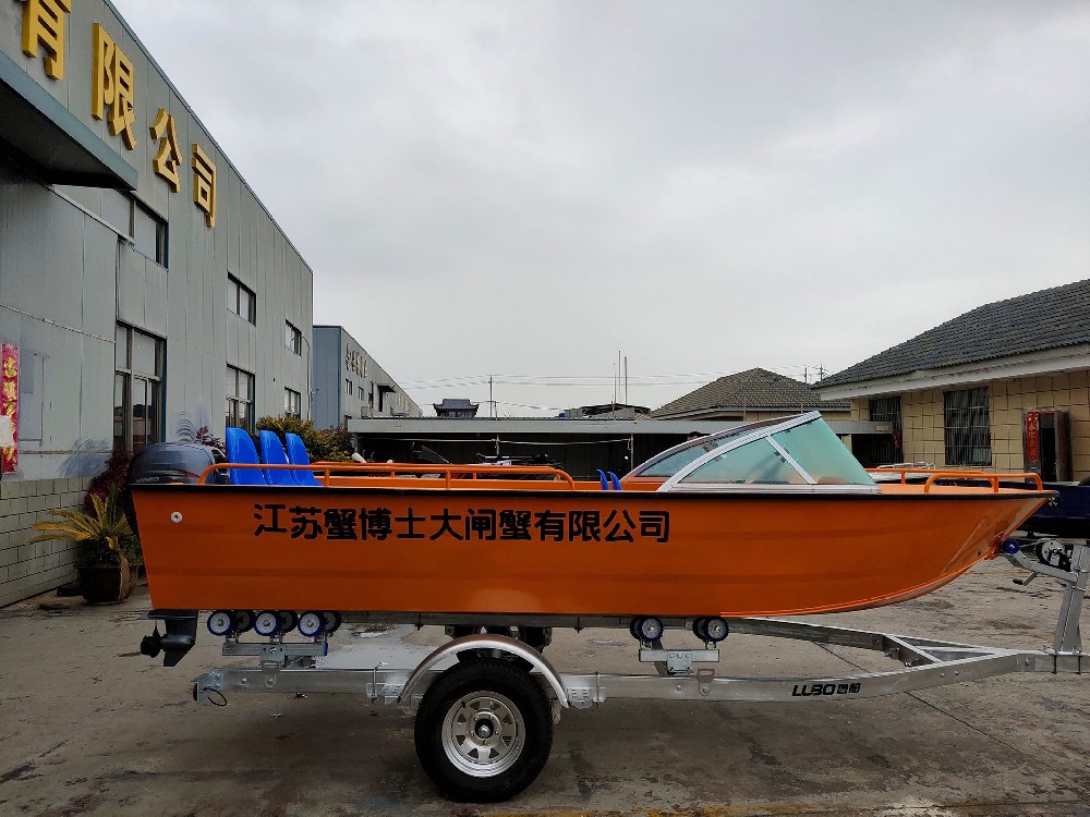 快艇470型前操
