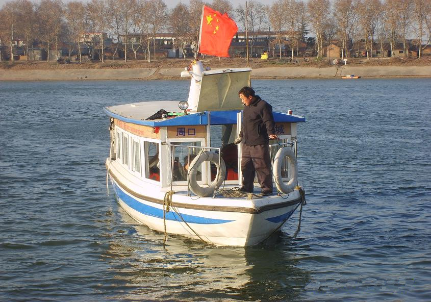 900游乐艇