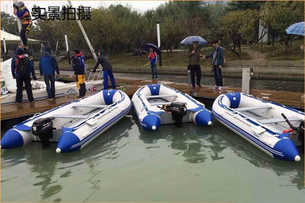 330防汛橡皮艇