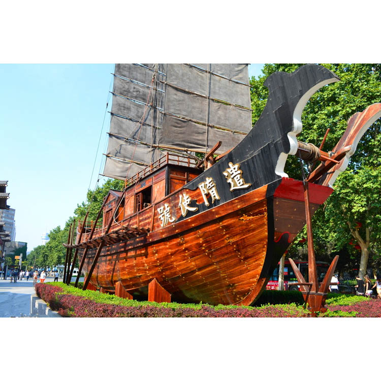 景观船